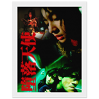 3d90416d-5201-4540-9d34-38e153ae53dd