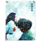 59254202-8dcb-46b3-bcbf-0e6cbf83b1f8