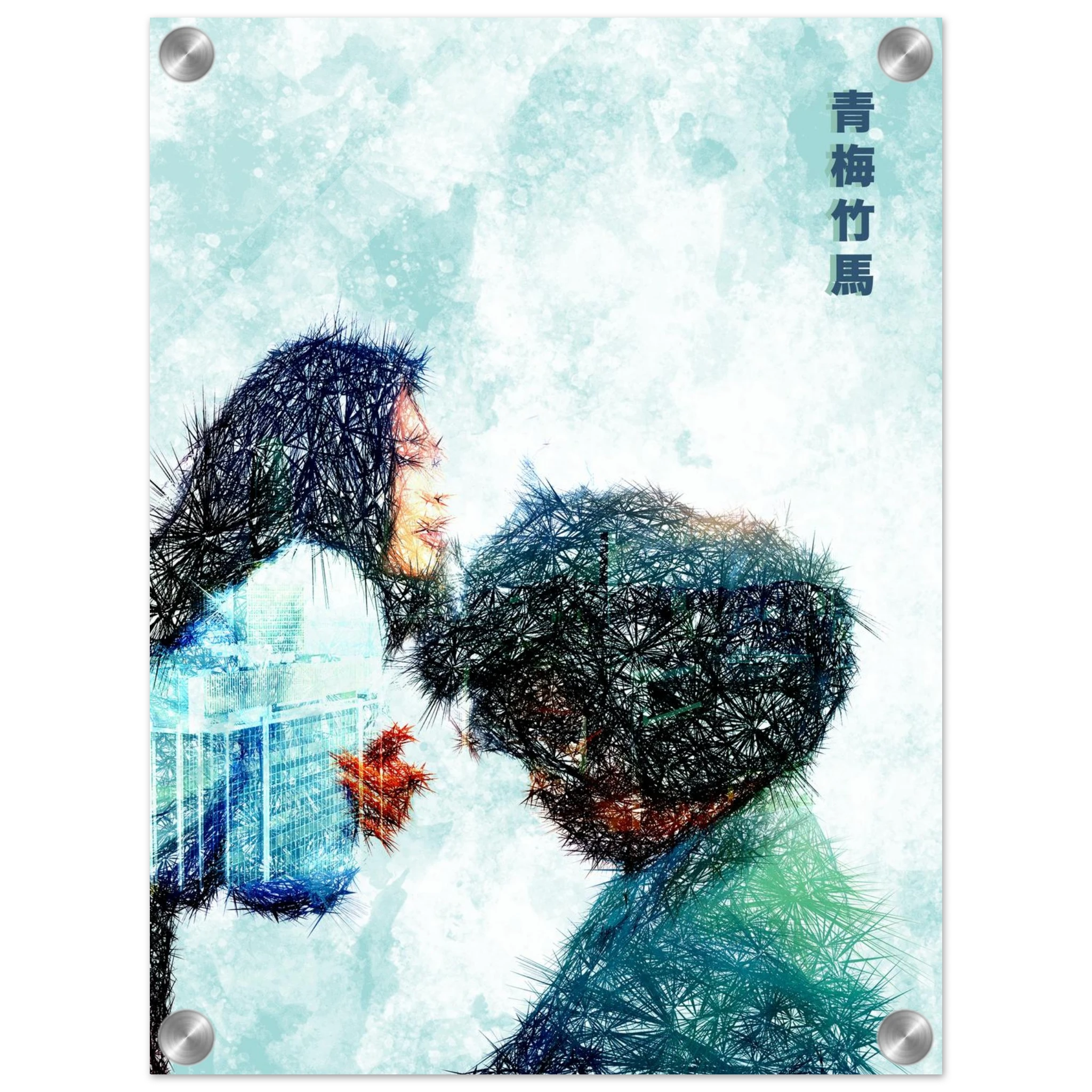 59254202-8dcb-46b3-bcbf-0e6cbf83b1f8