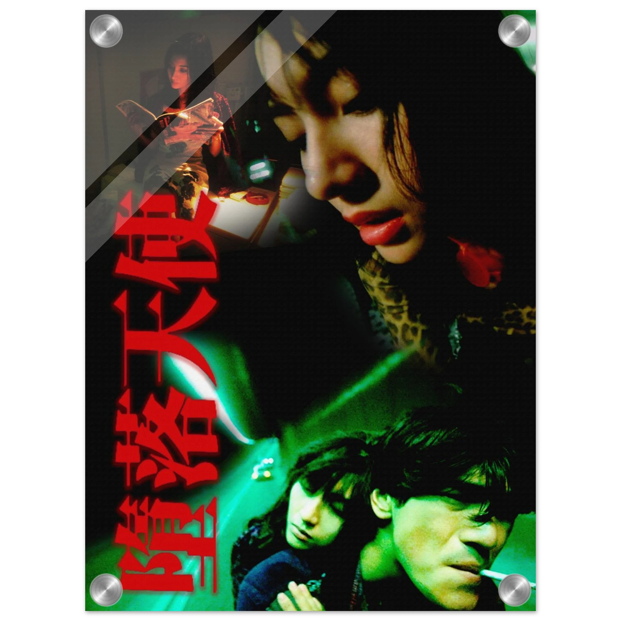 6001f9f6-e8dd-43b6-8fb2-f13ccd7a8d02