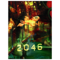 79efdd81-8490-4168-8223-feaecd995b44