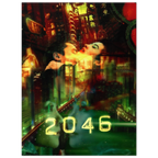79efdd81-8490-4168-8223-feaecd995b44