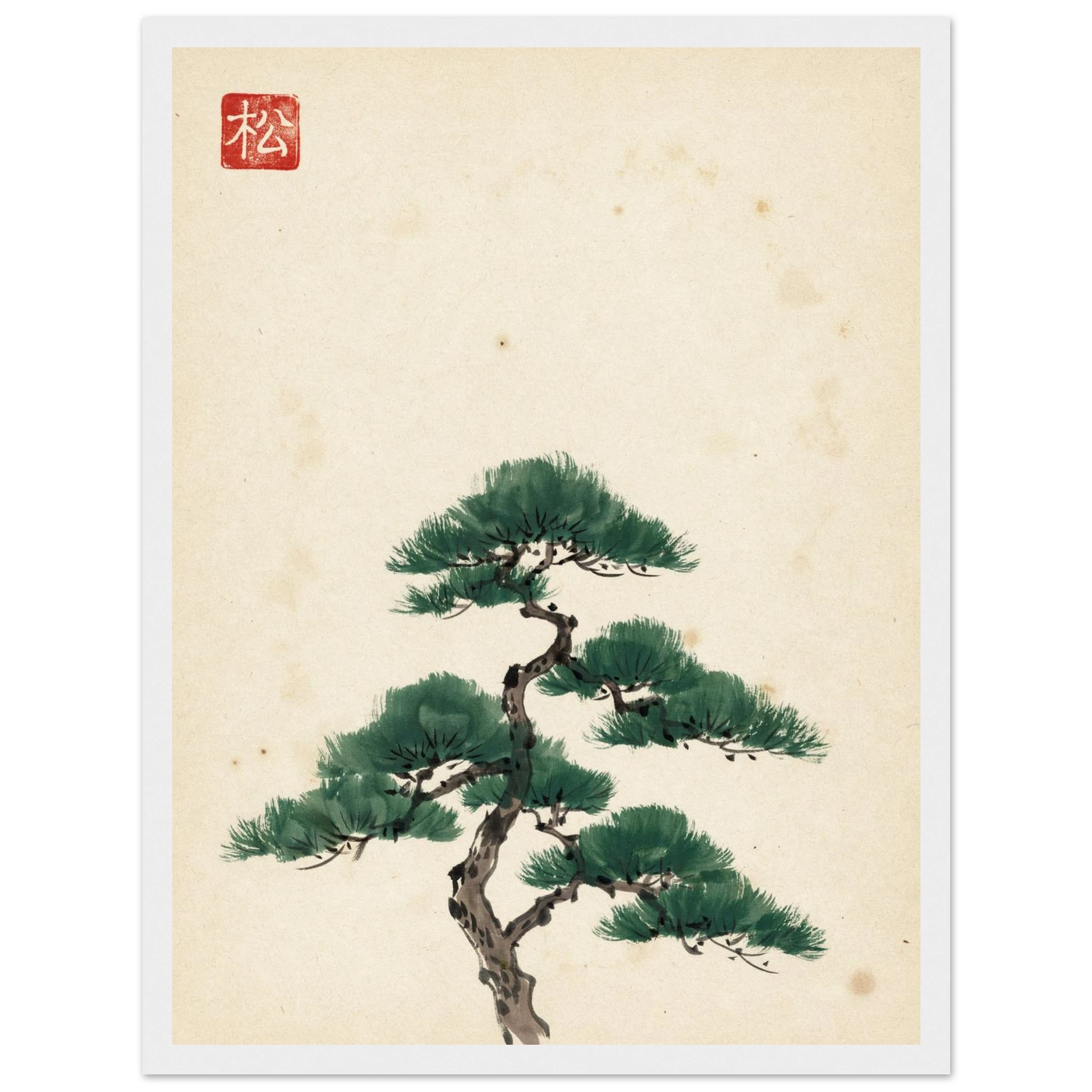 7e11f8af-182a-44a8-a031-9e30758d807d