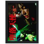 902ac1bd-f63d-4605-be8d-e946db168a06