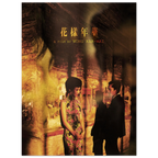 91a304fb-e724-40c5-84bf-73d1d02e5aa7