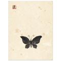 a75e4858-487f-4c18-8344-12f2c0edf2ea