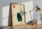 The Dreaming Cat
