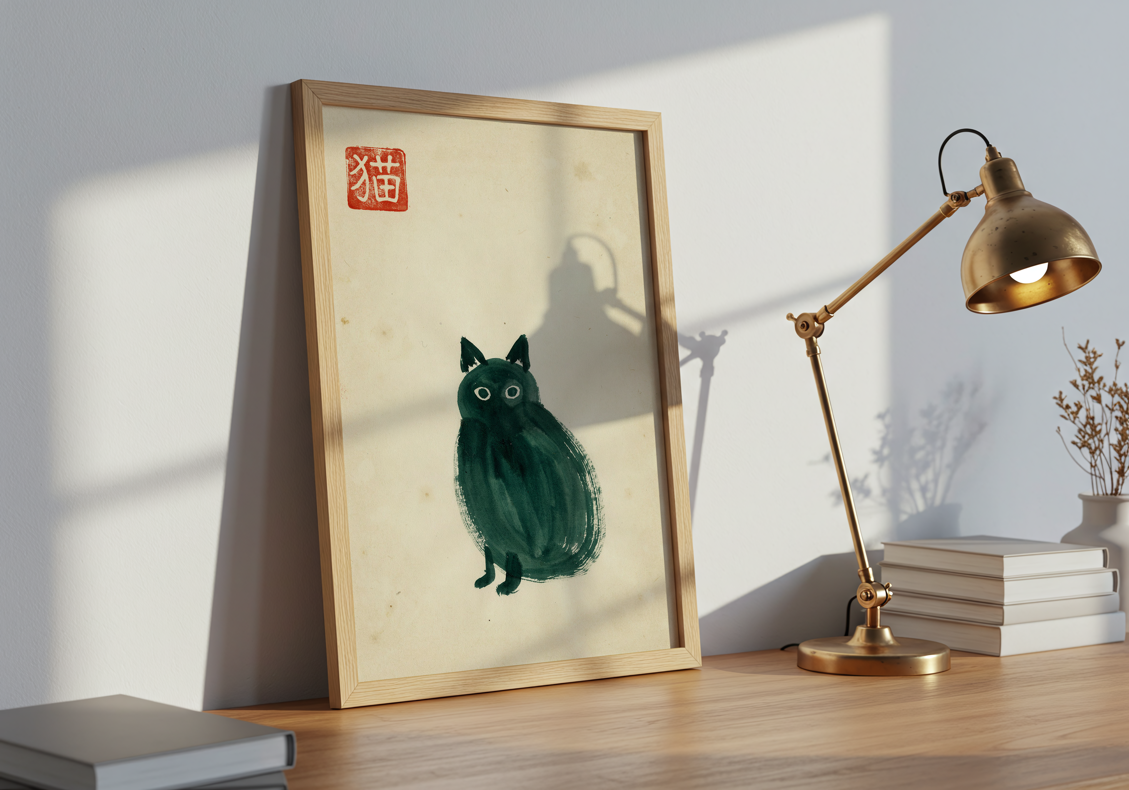 The Dreaming Cat